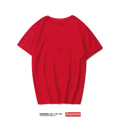 cheap supreme shirts cheap no. 87